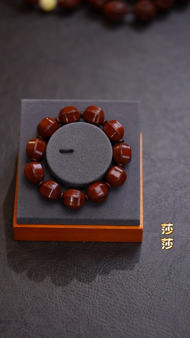 吊坠橄榄核耀***星橄榄核