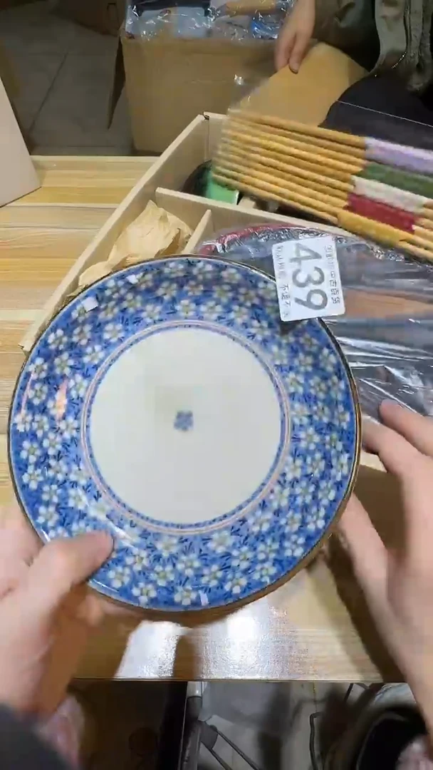 其他你****。闪购链接瓷盘439