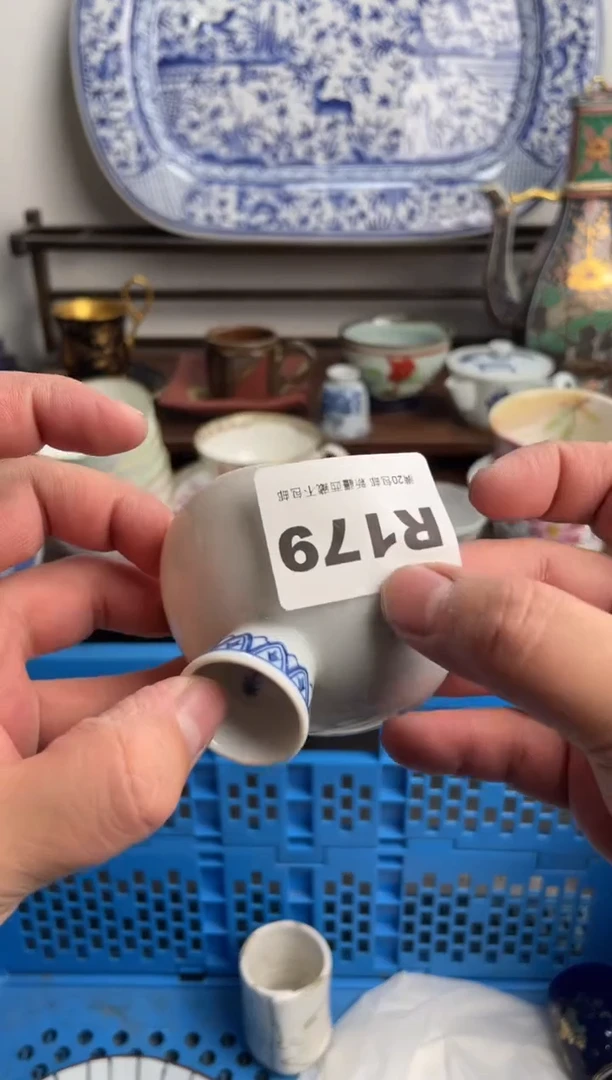 【闪购商品】瓷片179-R-满20包邮48h凑单