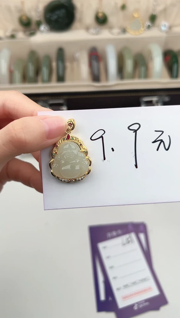 吊坠(赠链)未镶嵌和田玉微色差L吊坠