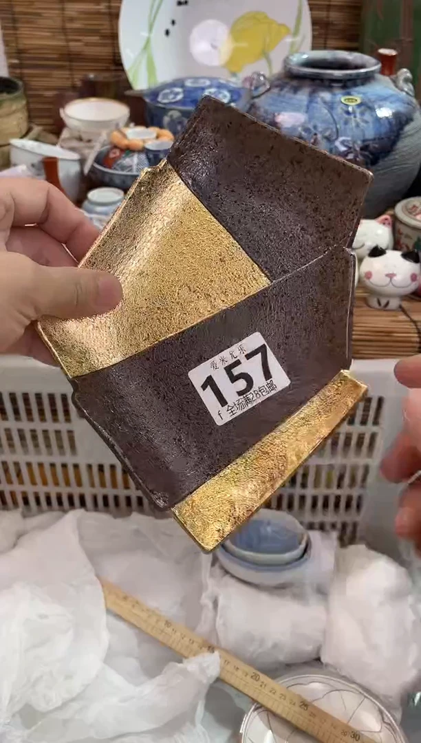 D***i全场满28包邮，陶瓷茶具瓷器