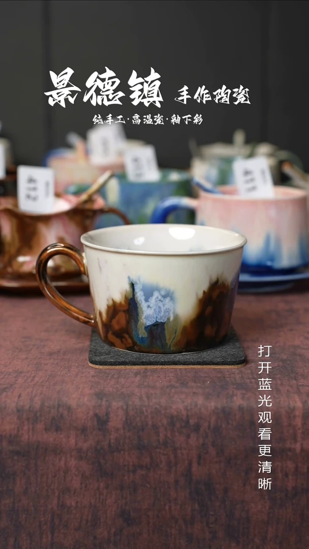 原创景德镇手工高温陶瓷555