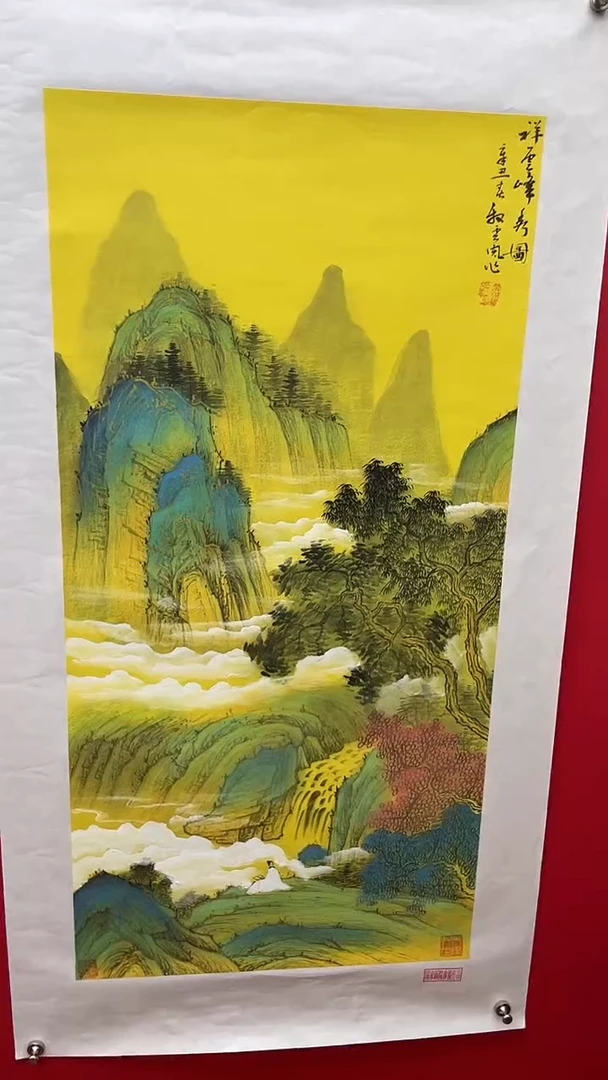 国画娄渊波-国画作品-A16