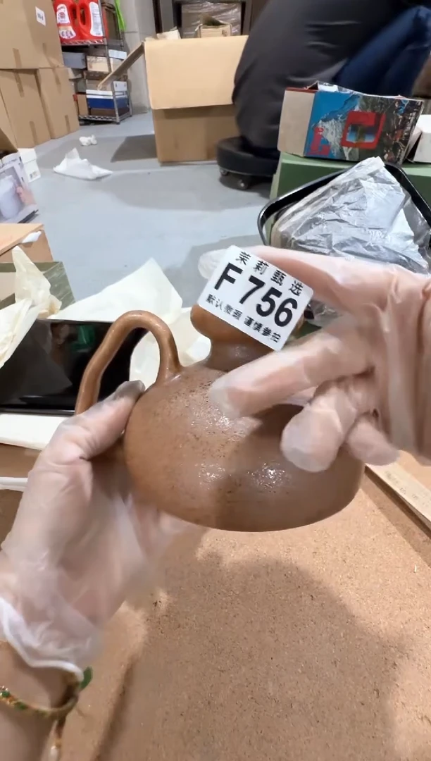 茉莉甄选壹号商品ZZZFFFF 756