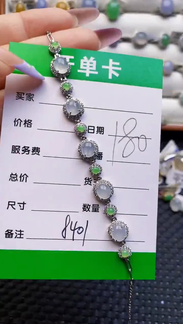 银S925镶嵌戒指翡翠8401