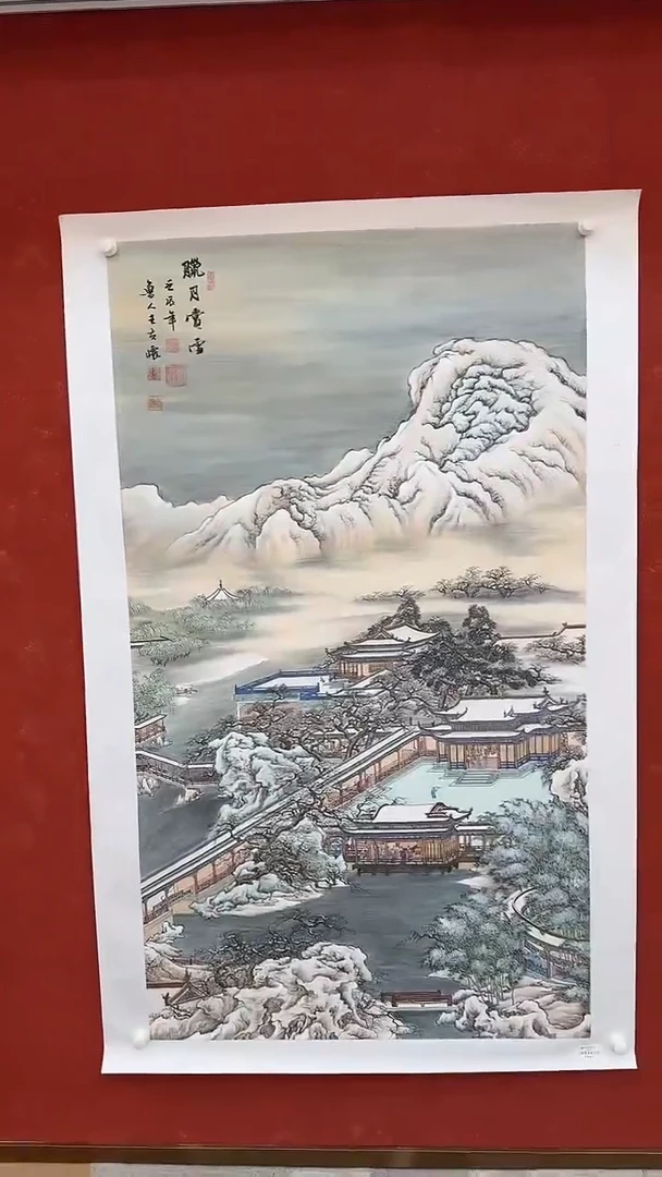 国画9.23-严选-王夫怀-六尺整张山水-C13