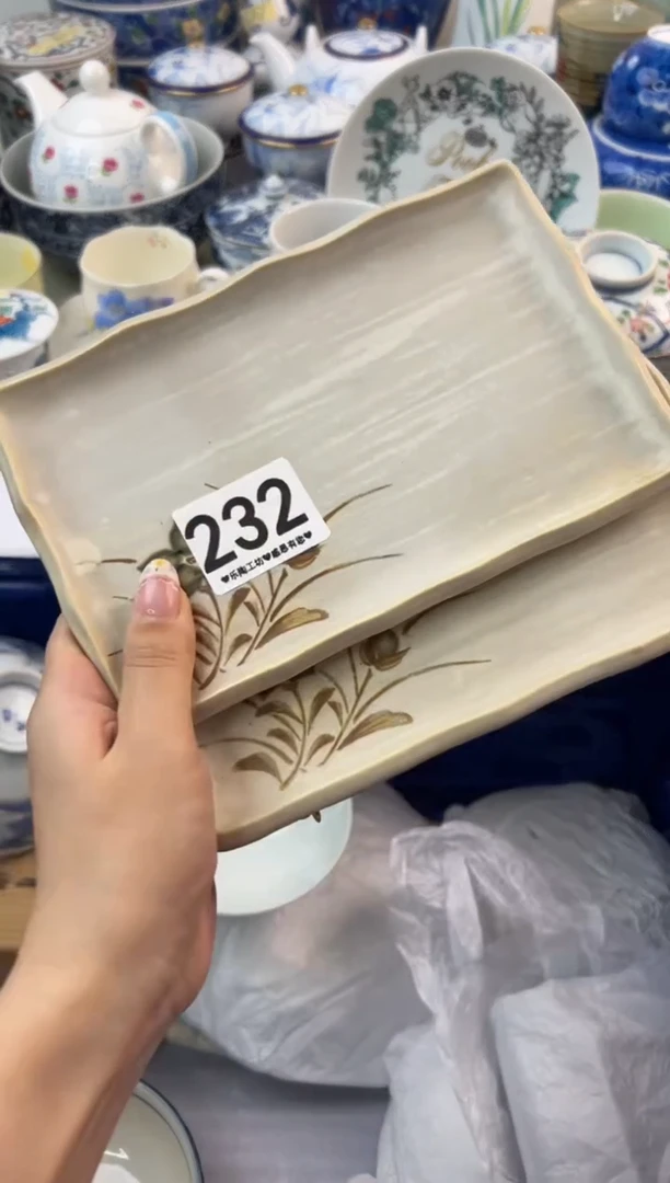 瓷片232.............
