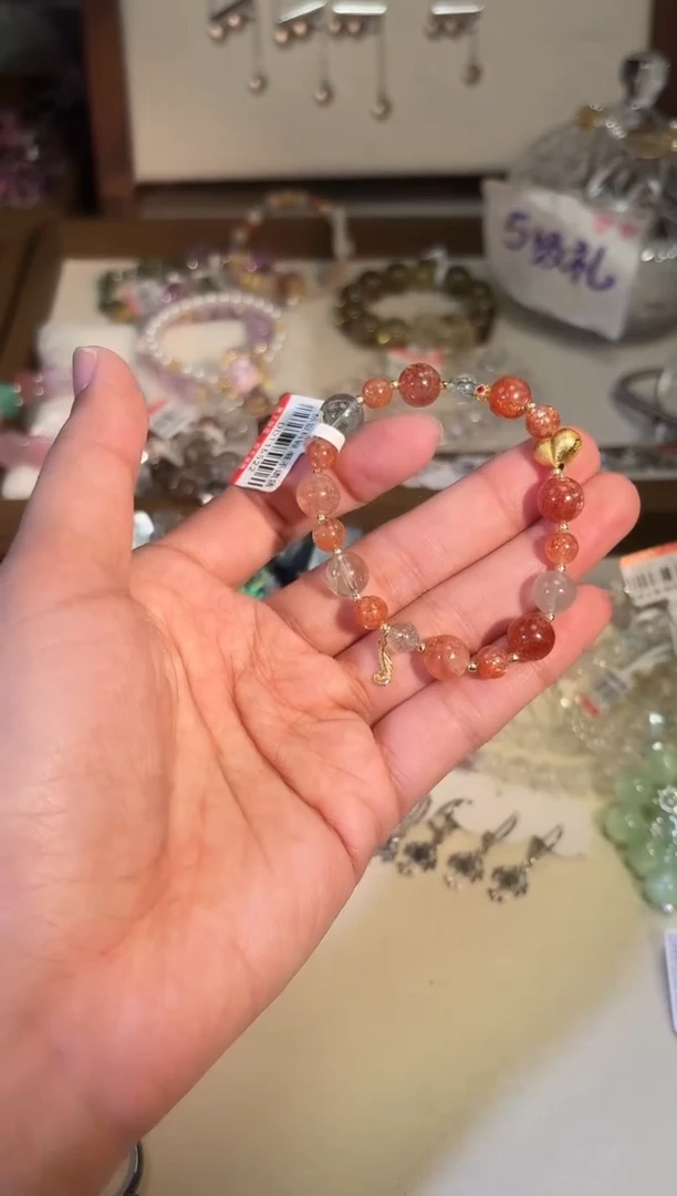 未镶嵌手串日光石g186多样性发货一件