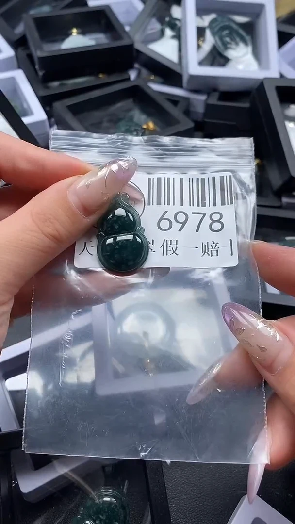 吊坠(不含链)未镶嵌翡翠6978