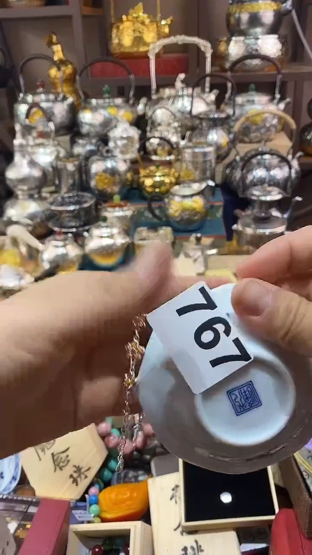 瓷片涛**旧767