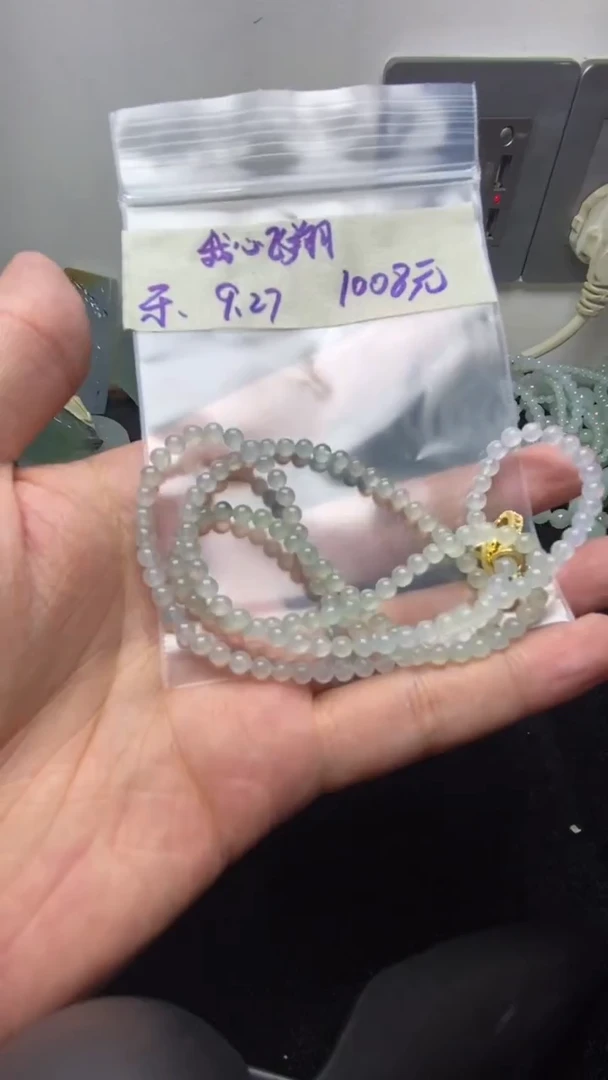 未镶嵌定制翡翠我**翔我心飞翔