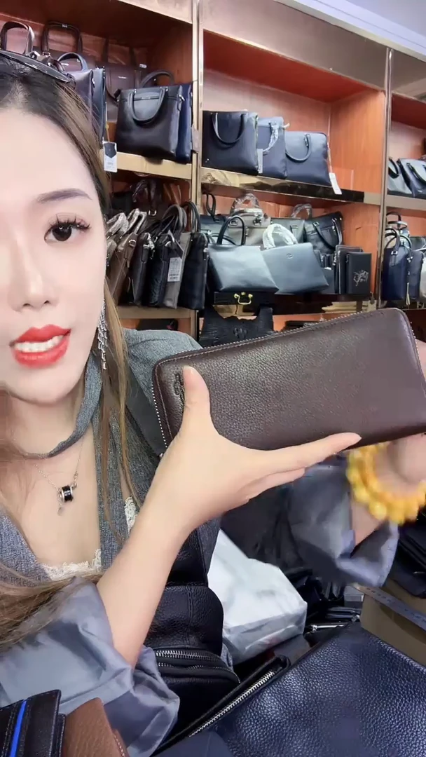 头层牛皮11111111111111111