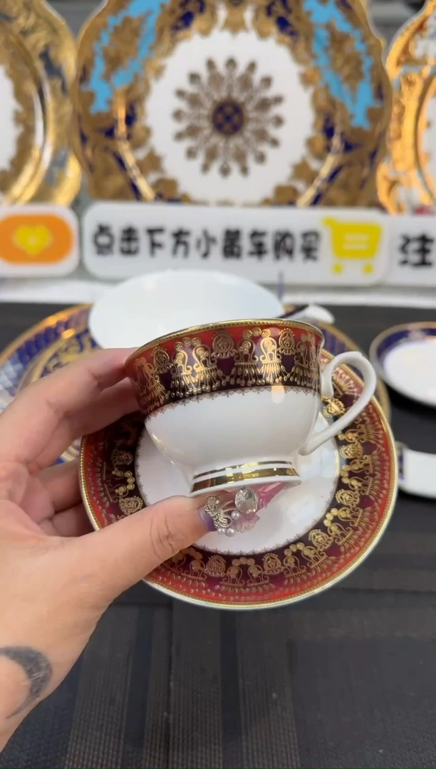瓷片90毫升杯碟 福利款 2台