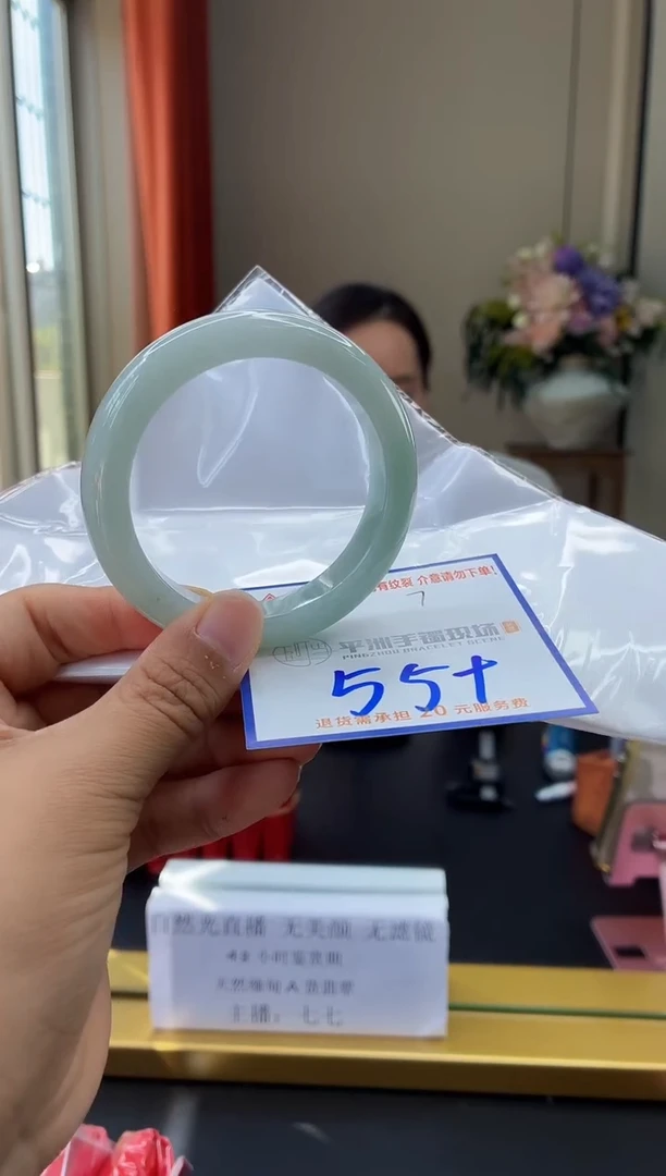 未镶嵌手镯翡翠11111111