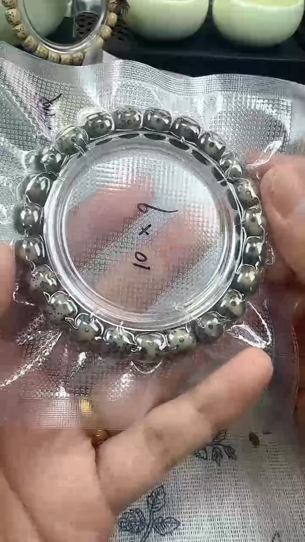 手串星月菩提66石玉料糯冰单圈10×9高透精工福利