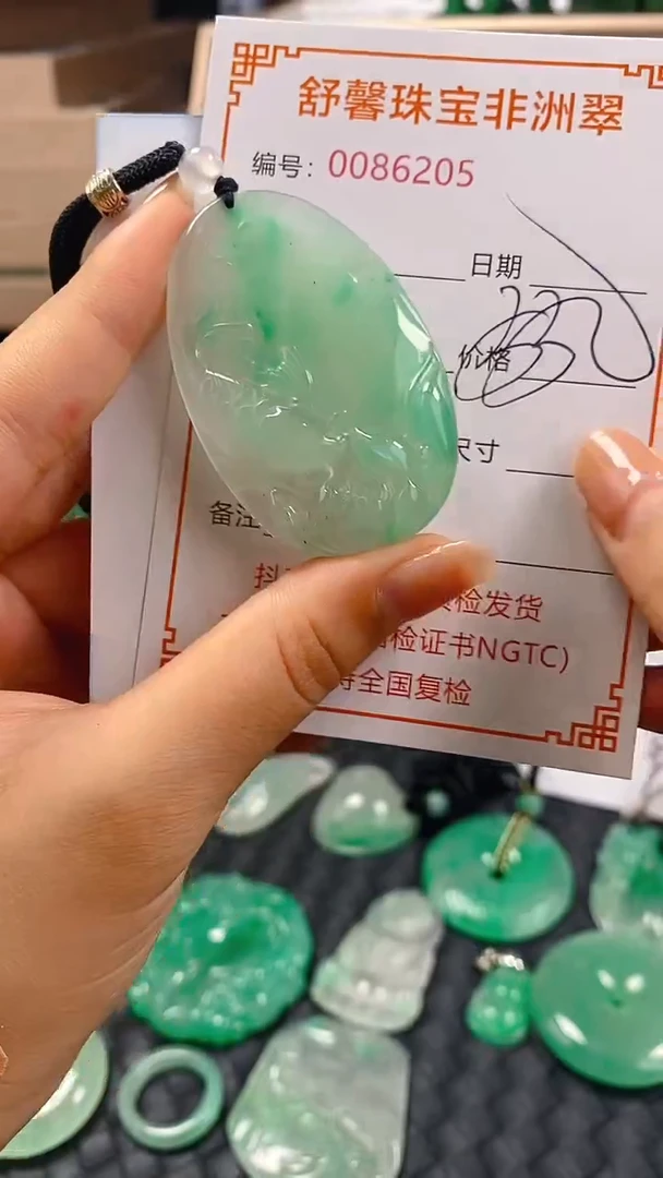石英岩玉未镶嵌颈饰6205