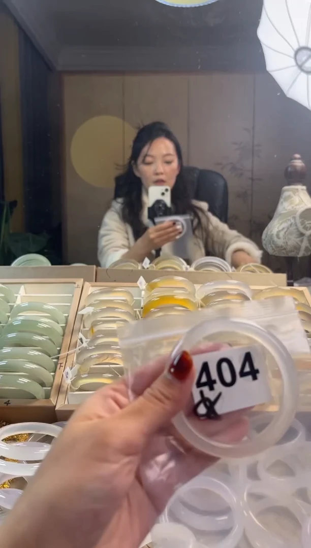 手镯玛瑙/玉髓未镶嵌404