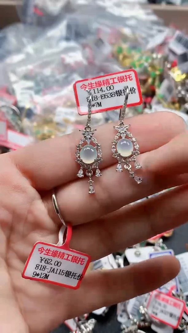 银S925镶嵌戒指翡翠天然A货缅甸翡翠