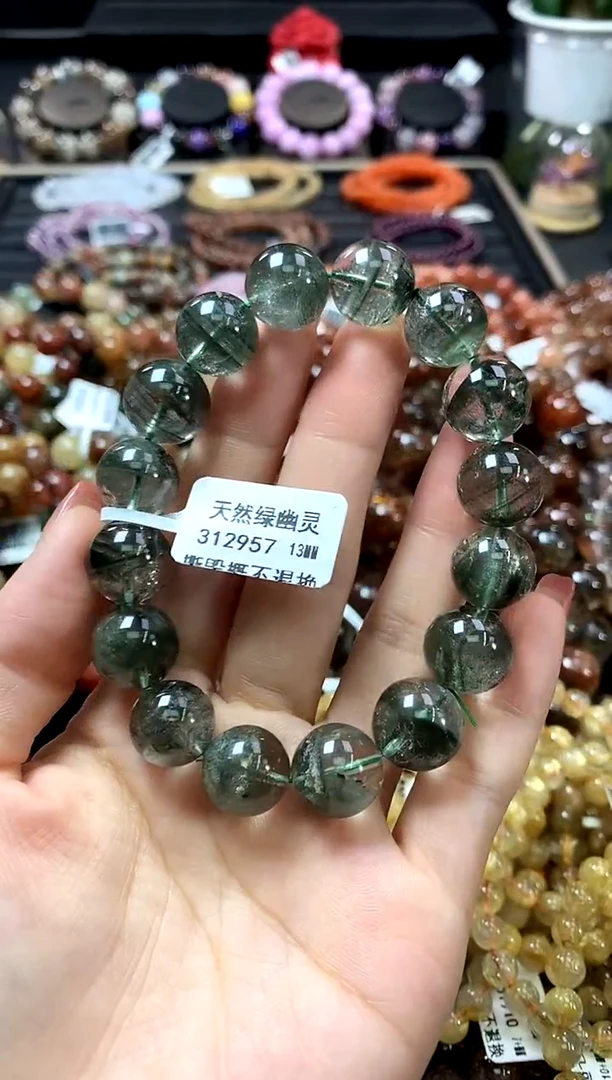 未镶嵌手链水晶13