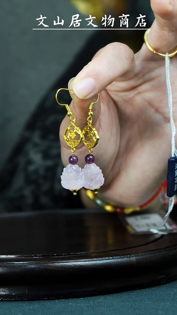 【闪购商品】铜文山居K粉水晶耳环