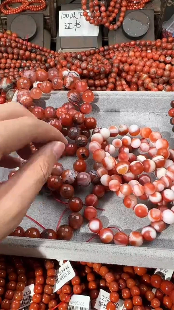 南红玛瑙手串未镶嵌11