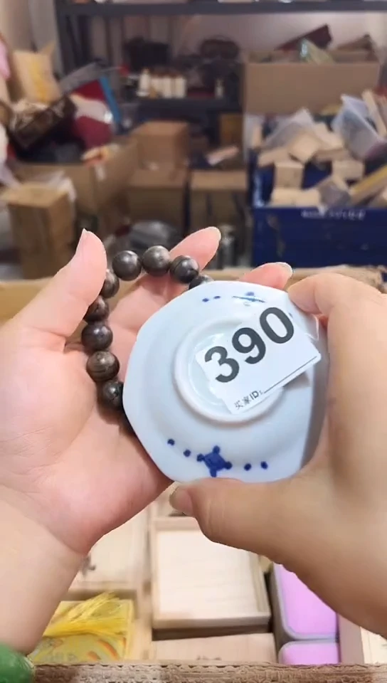 瓷片茶**室390