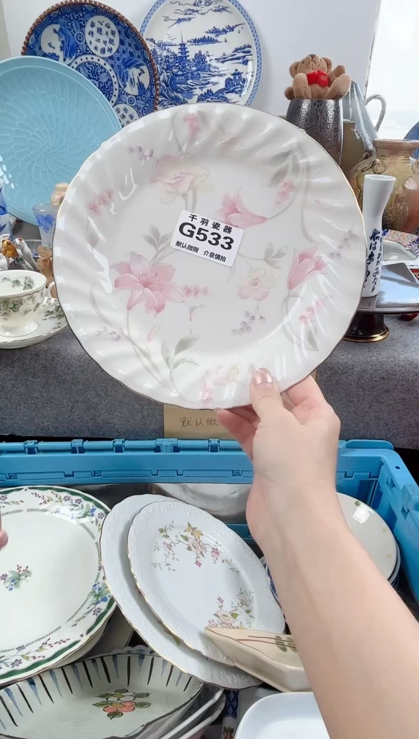12每****?千羽瓷器默认微瑕G533