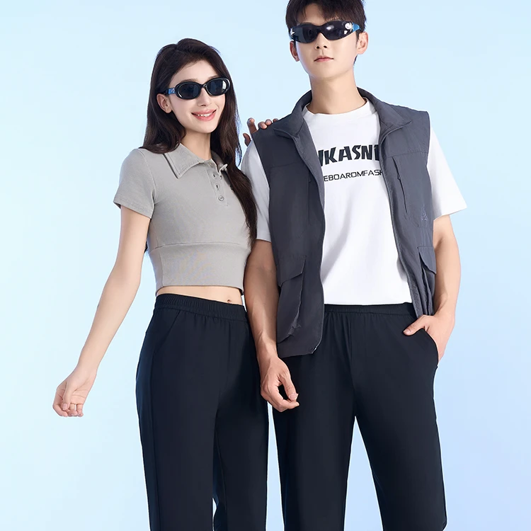 冰皮薄荷男女同款休闲裤001