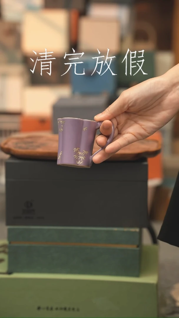 茶器茶器茶器茶器