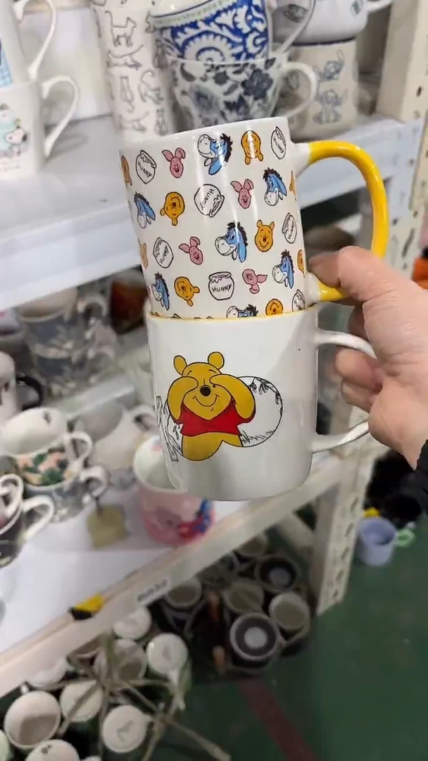 【闪购商品】家湖高温陶瓷杯 微瑕