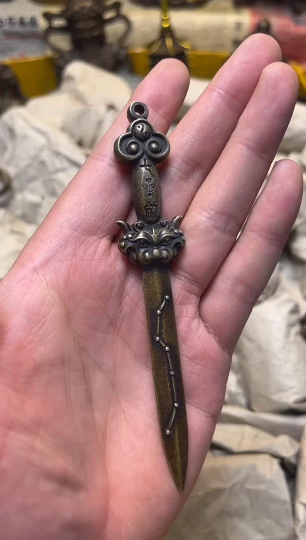 精美铜器，点击下单