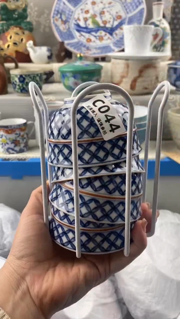 【闪购商品】044