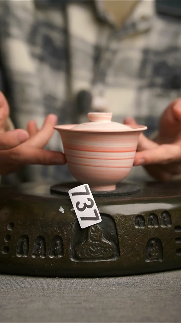 737景德镇陶瓷茶器系列