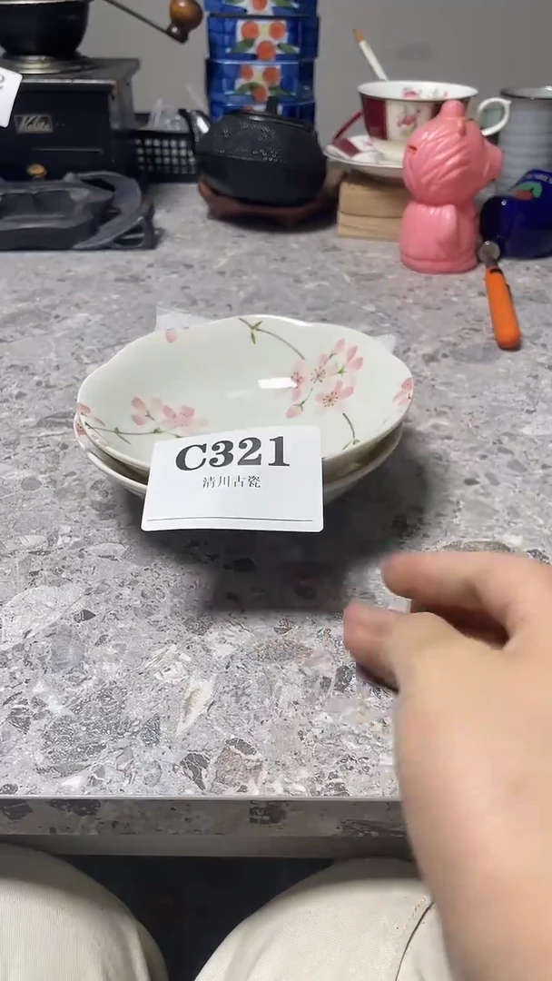 瓷片香*微瑕回流古瓷321