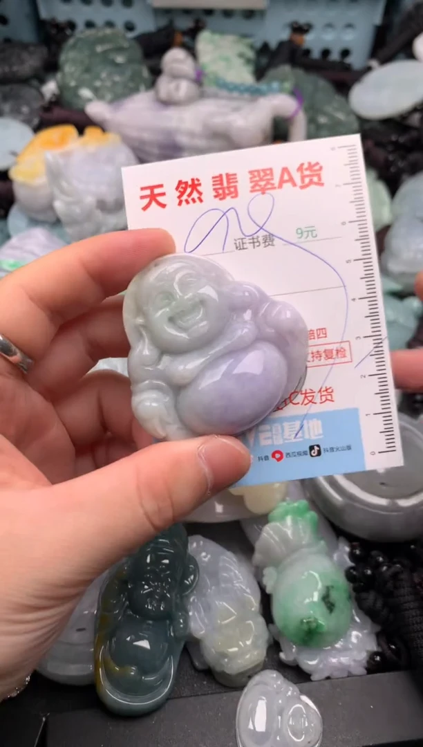吊坠(不含链)未镶嵌翡翠1