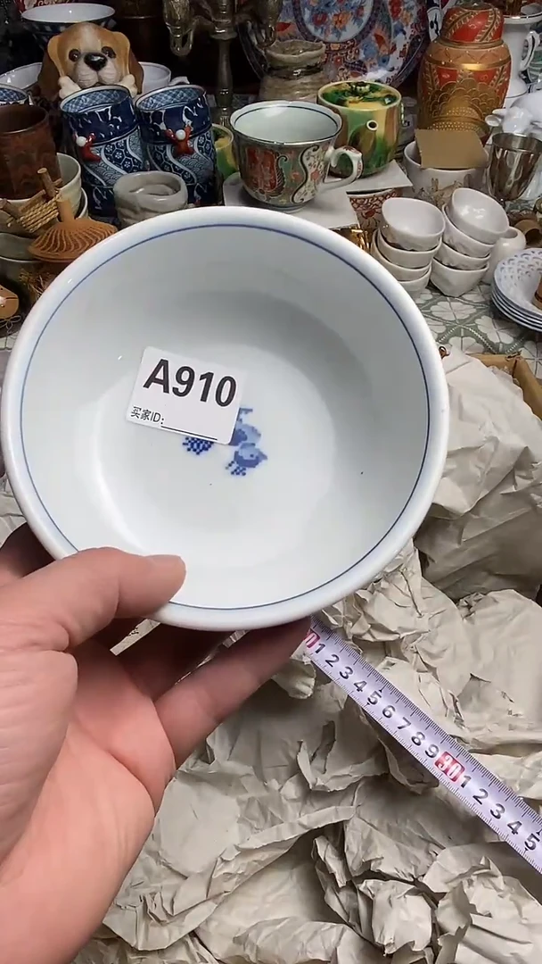 【闪购商品】666666666666 910