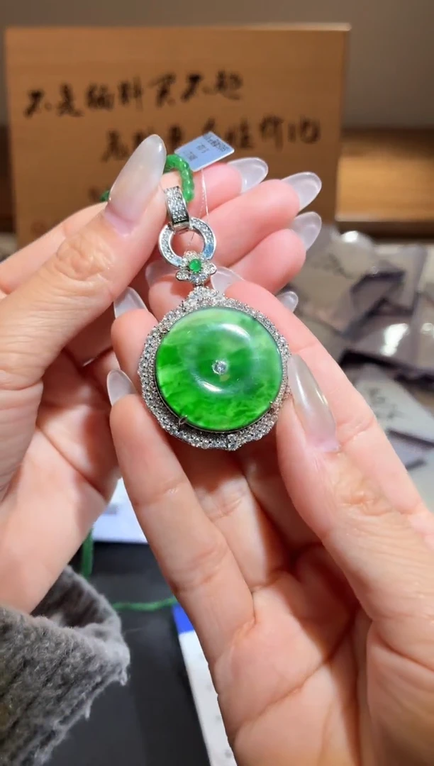 吊坠(不含链)未镶嵌翡翠扣子