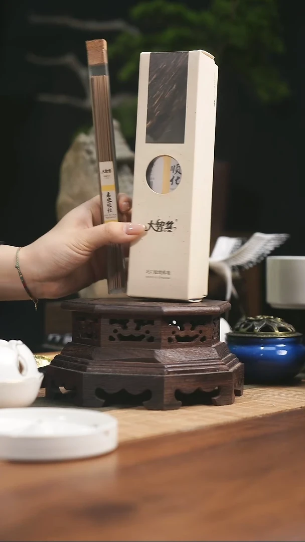线香惠安顺化20g