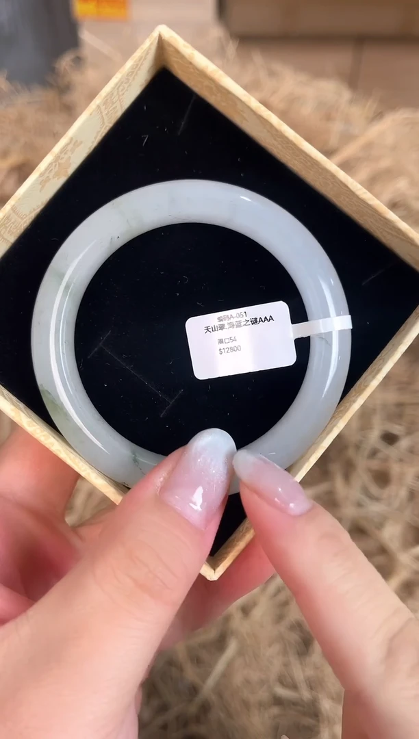 未镶嵌手镯石英质玉编码A-051