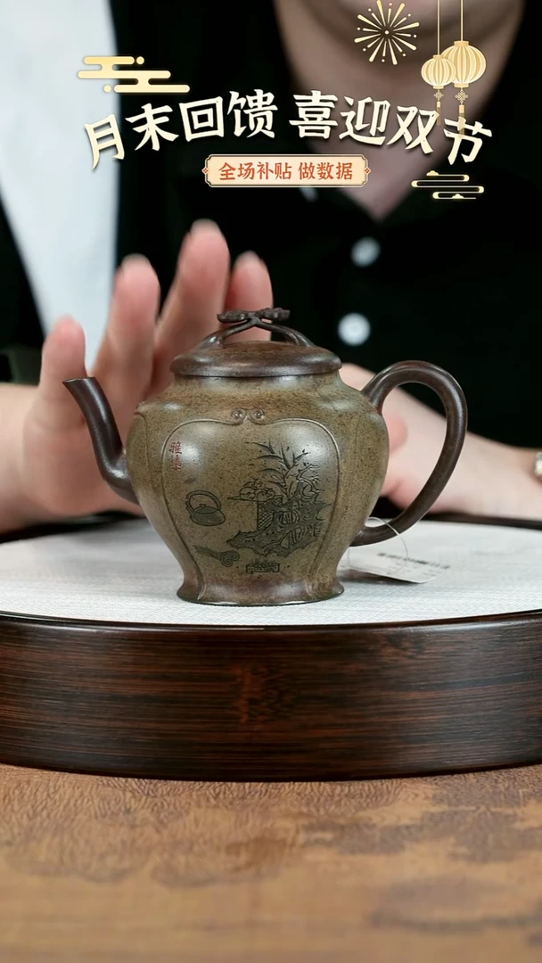 茶壶紫砂紫砂茶壶