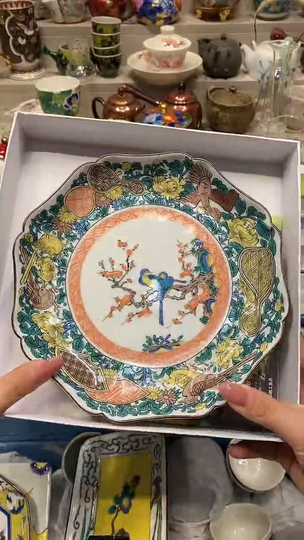 瓷片水**子统自动截取直播间实时画面