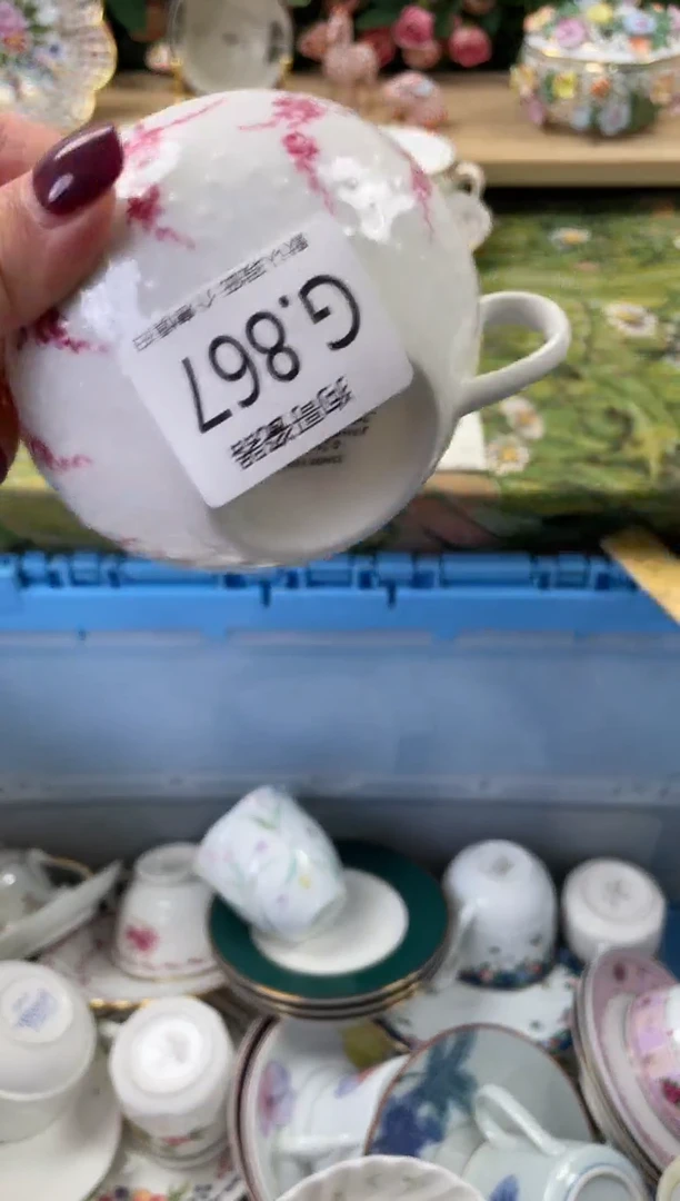 瓷片劳****?867闪购库存默认一件默认微瑕慎拍