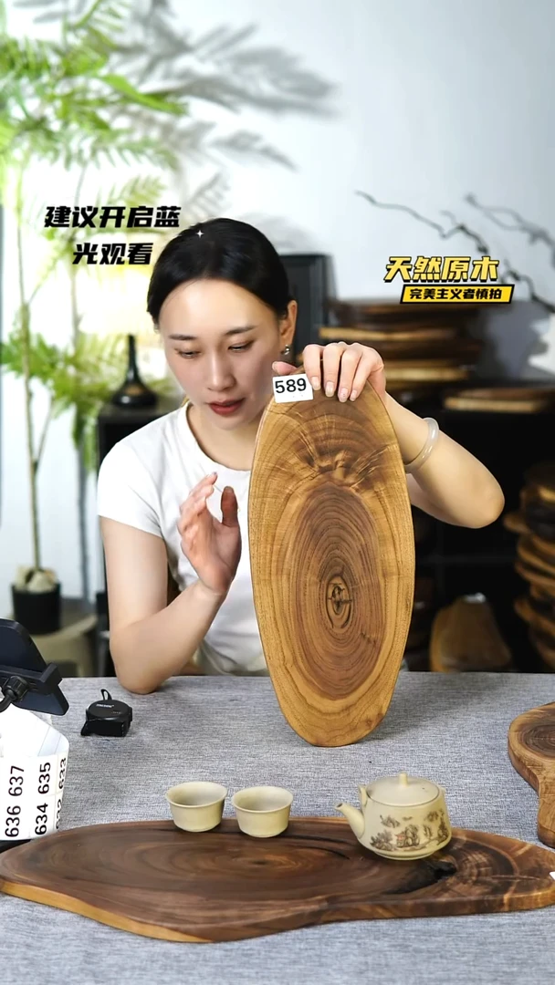 木北美黑胡桃原木.干裂疤结不属于商品质量问题完美主义者慎拍