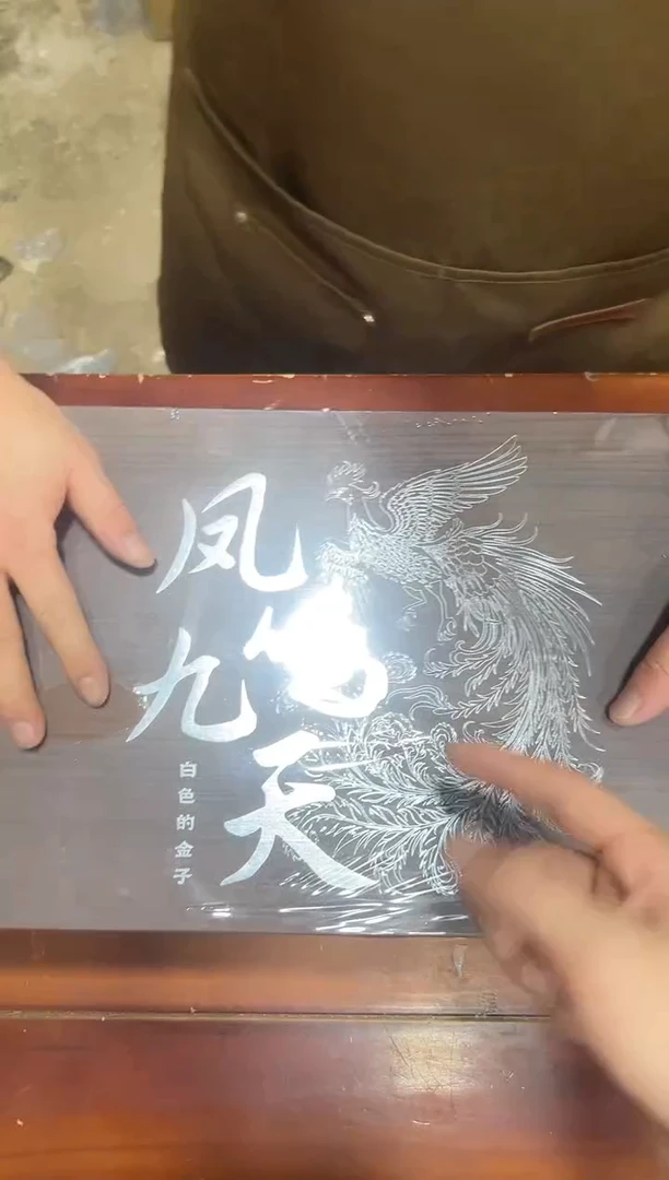 瓷片 其他其他其他（不带礼盒）