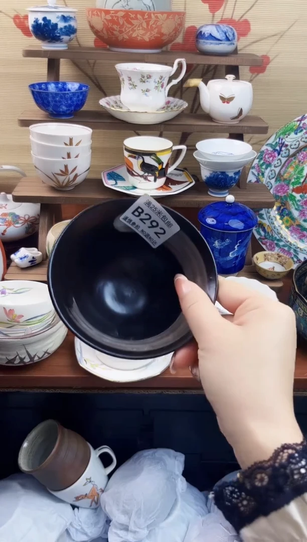 【闪购商品】b292==============