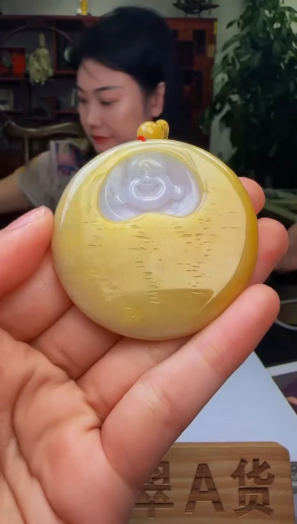定制翡翠未镶嵌WB01564翡翠2