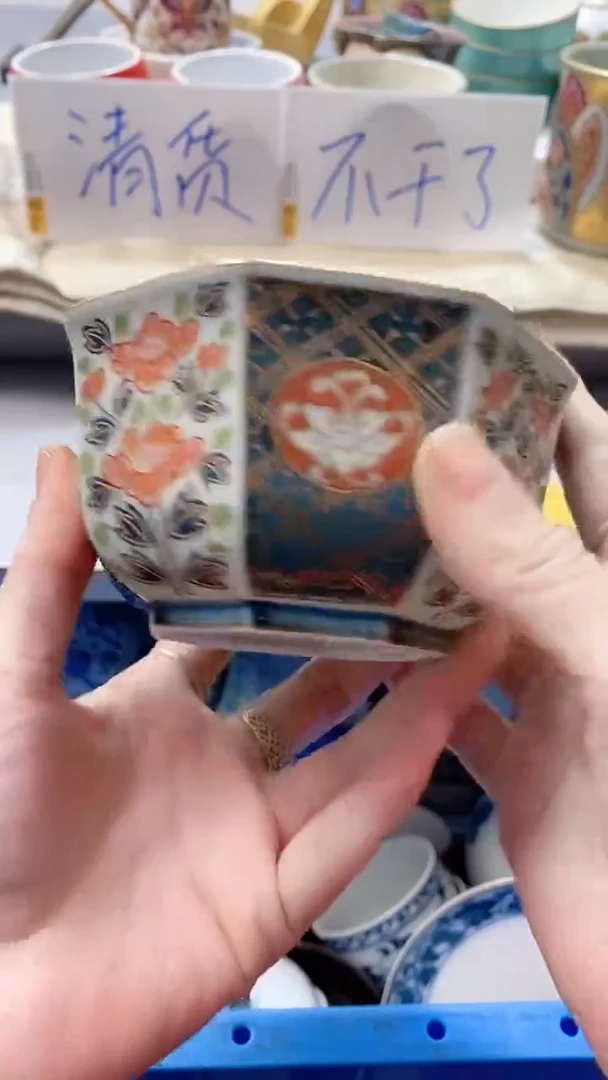 瓷片屠*桐1191瓷片瓷片瓷片瓷片