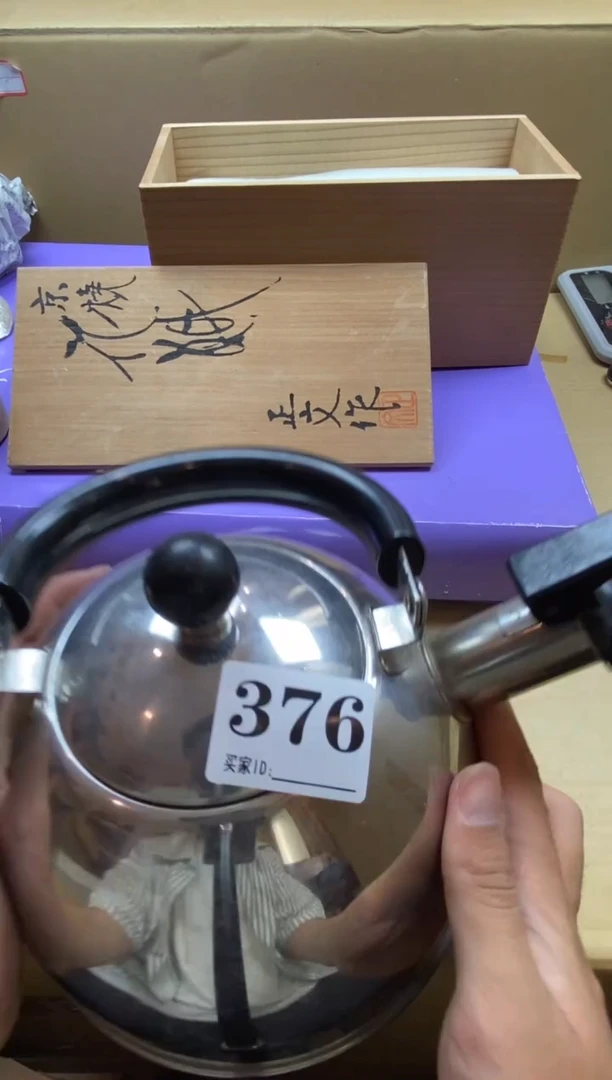 情**析瓷器瓷器瓷器瓷器