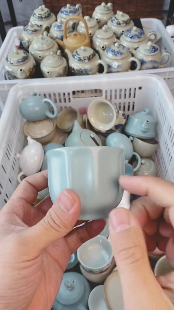 【闪购商品】（轻轻微瑕）茶具茶壶茶碗茶杯