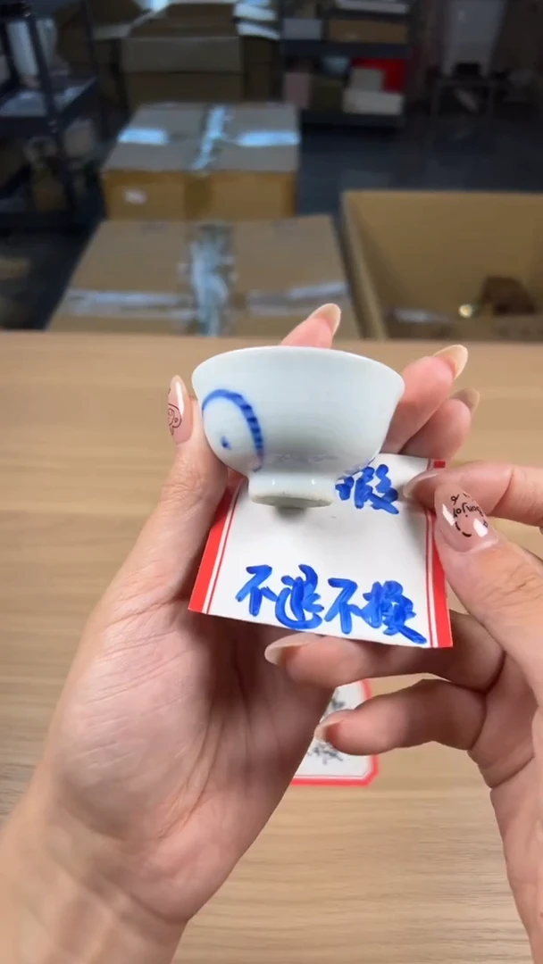 茶道陶瓷茶具套装